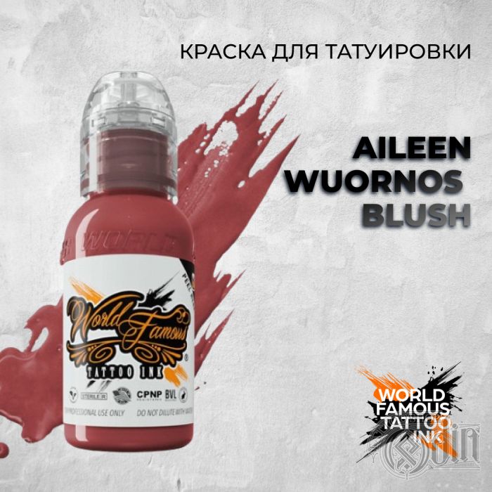 Aileen Wuornos Blush — World Famous Tattoo Ink